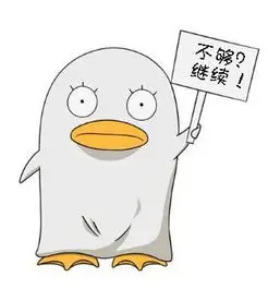 用户 通勤刷剧党 头像