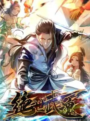声临其境夜 配音竞演综艺海报